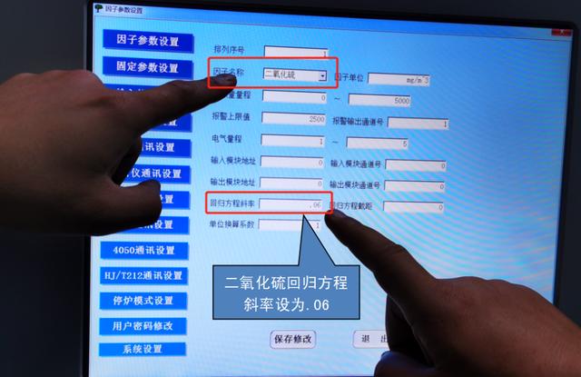 亳州印染污水压滤机价格表