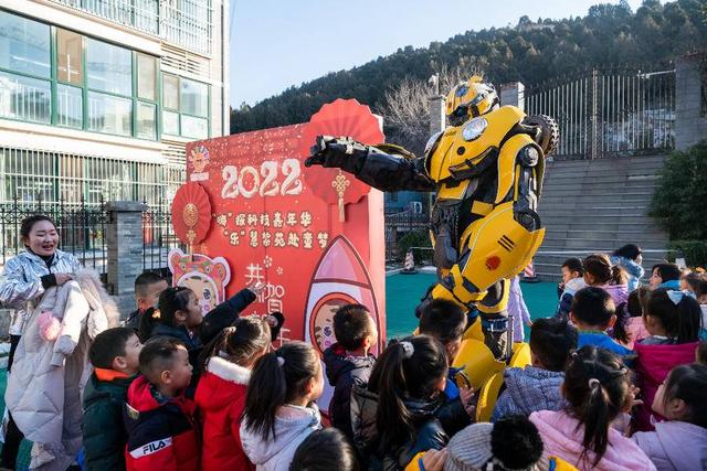 �Ƽ���ͯ�Σ���������Է�׽̼��ſ�չԪ����԰�