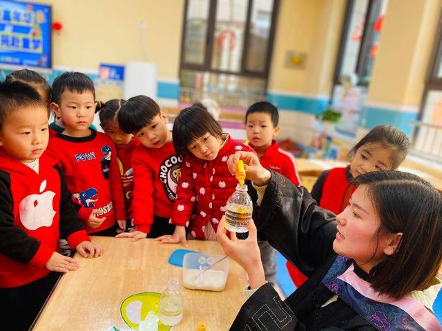 �Ƽ���ͯ�Σ���������Է�׽̼��ſ�չԪ����԰�