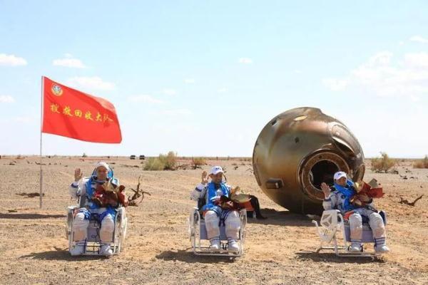 医院医学工程部五年发展计划