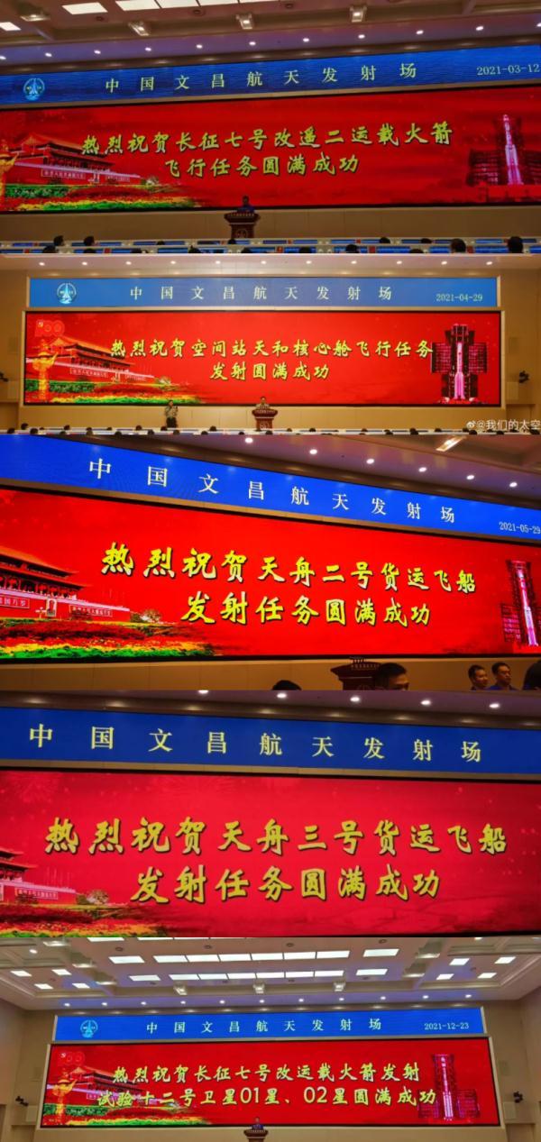 医院医学工程部五年发展计划