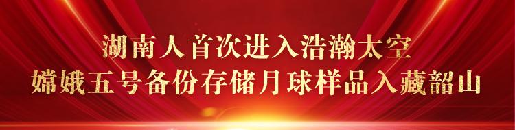 2012年长沙工程机械展历史