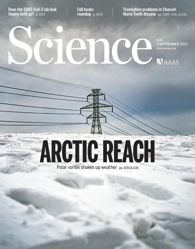 2021年登上Science封面的地球科学发现