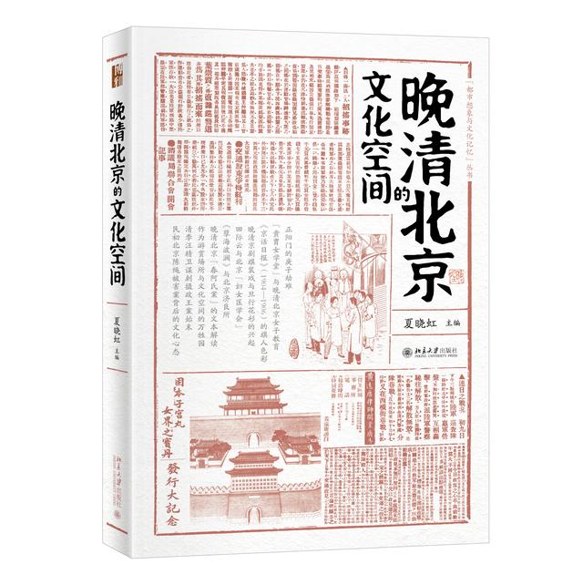 上海纺织机械展2021大圆机