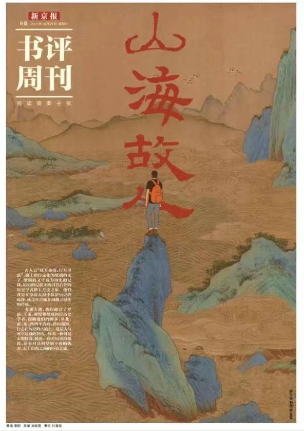泉州印刷包装机械展举办费用