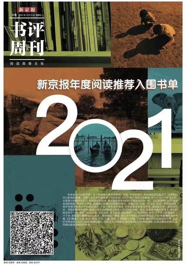 泉州印刷包装机械展举办费用