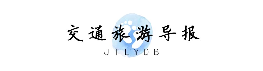 砂石检测报告