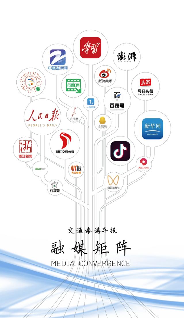 建德机械路面破碎机口碑大全