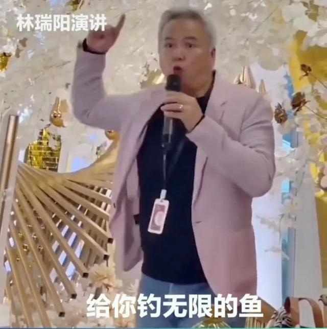 张庭百科 张庭百科