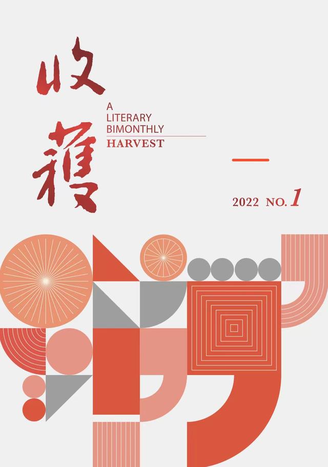 阳光浩展环境艺术工程