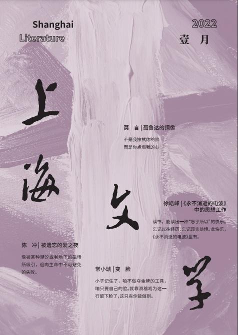 阳光浩展环境艺术工程