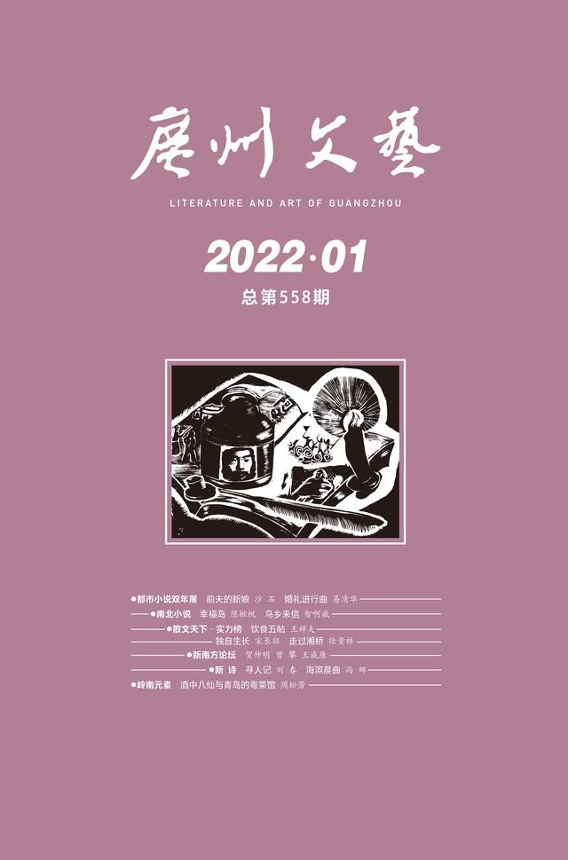 阳光浩展环境艺术工程