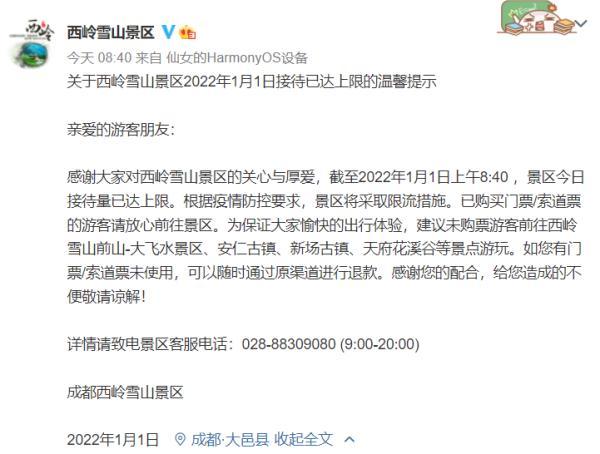 甘肃轮式洗砂机原理