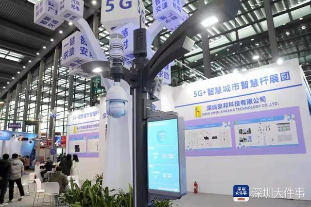 工程时展情况汇报ppt