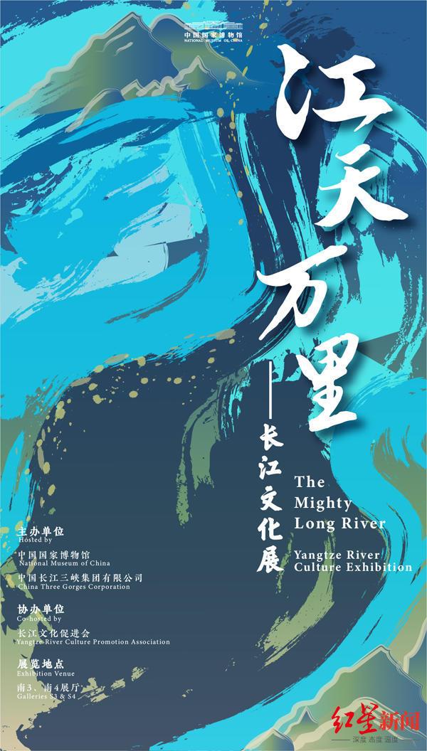 2020工程机械宝马展参展名录