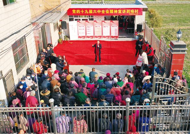 江苏益展建设工程