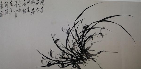 南京展图装饰工程公司