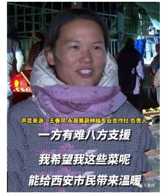 临沂市兰陵县过滤机