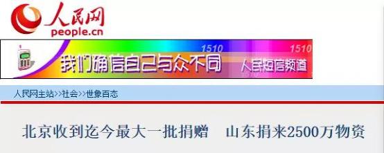 临沂市兰陵县过滤机