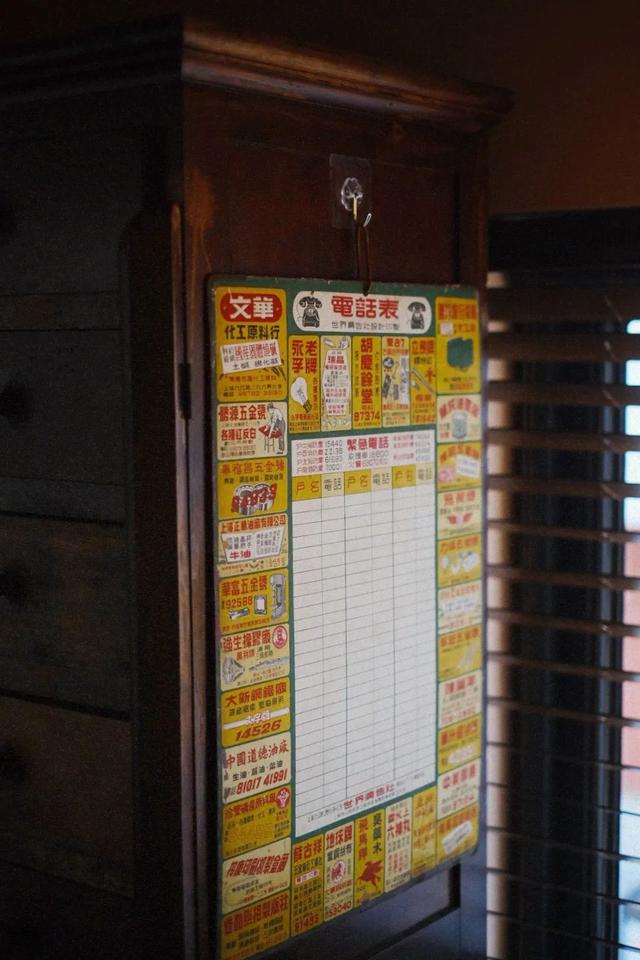北京咖啡厅 北京咖啡厅