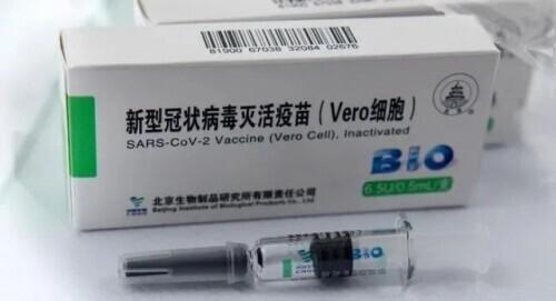 「重大事件」科兴疫苗对奥密克戎有效吗(科兴奥密克戎新冠疫苗获批临床)