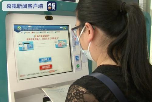 昆山展奥体育设施工程