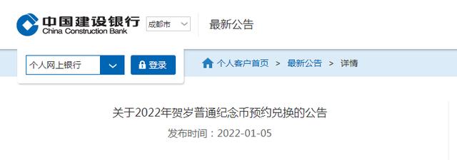 山西工程网络展推荐咨询