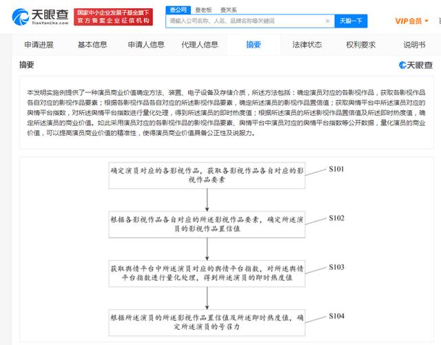 香港河南压滤机的简单介绍