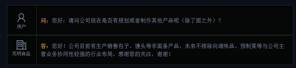 河南口碑好的压滤机