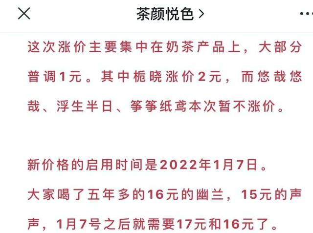包含安徽口碑好压滤机对比的词条
