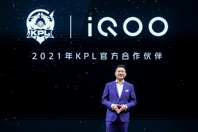 全感操控探无止境，vivo iQOO 9系列发布-第3张图片-9158手机教程网