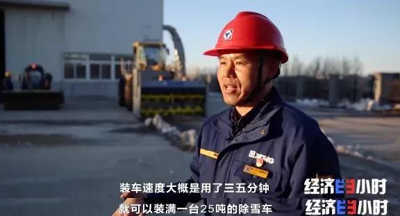 长沙国际工程机械展定价
