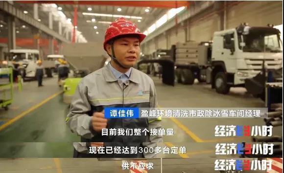 长沙国际工程机械展定价