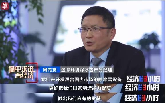 长沙国际工程机械展定价