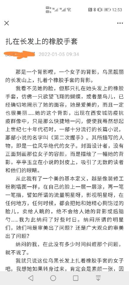 扶风法律援助中心律师