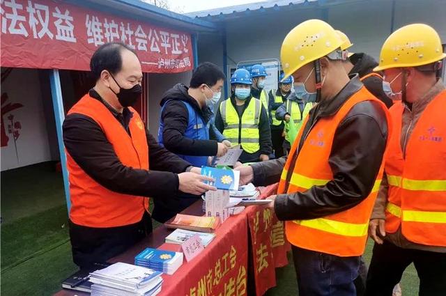 农民工如何享受法律援助？泸州市总工会这样做