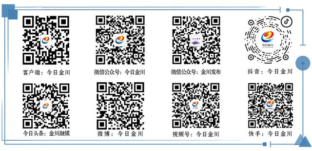 久违的霜冻预警又来啦~时刻关注气温，穿衣不“迷糊”