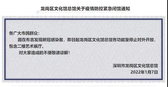 2019年3月深圳机械展门票
