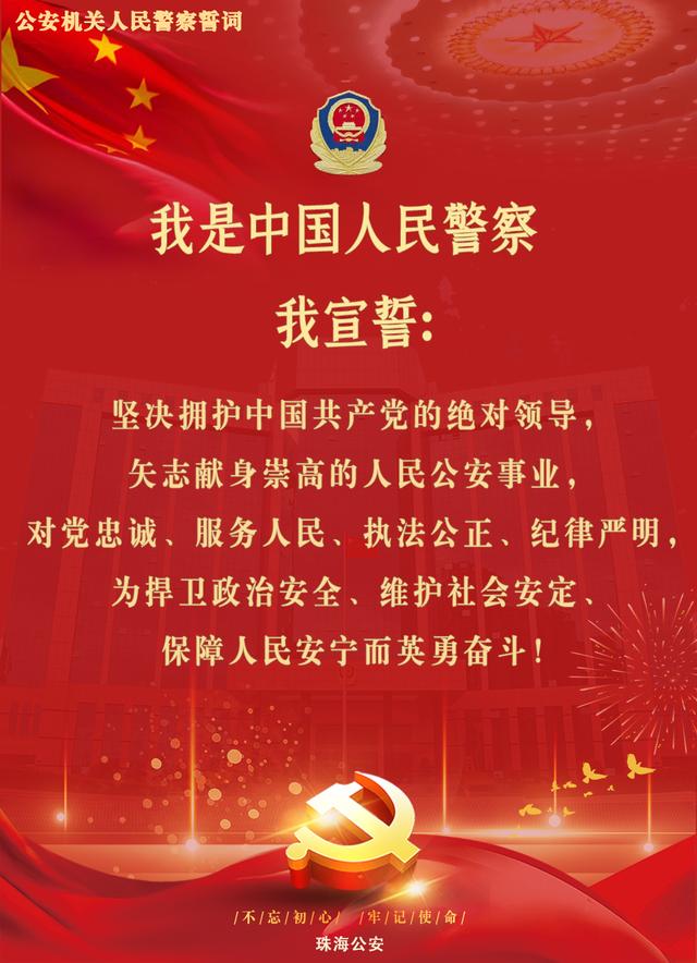 兼职配音真的可以赚钱吗（兼职配音被骗）