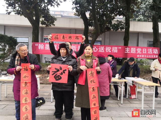 藻南公园花魁渊 日本恐怖阴气景点胆小阳弱的不要随便去 全网搜