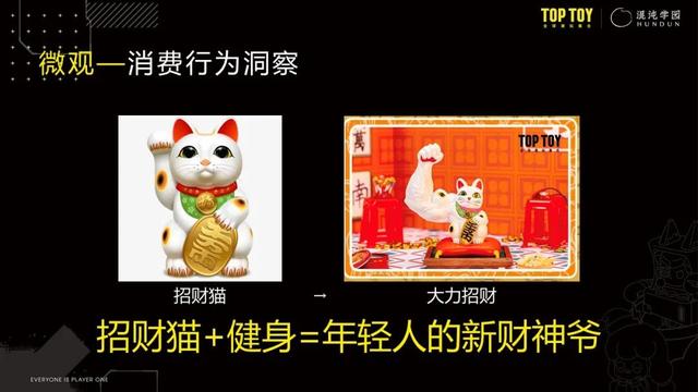北京军事展装饰工程公司