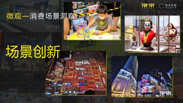 北京军事展装饰工程公司
