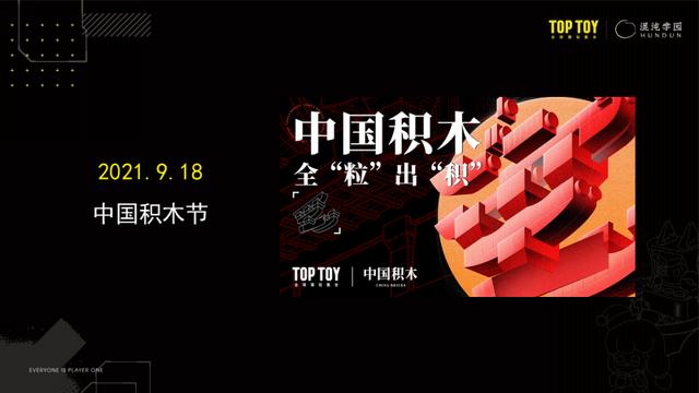 北京军事展装饰工程公司