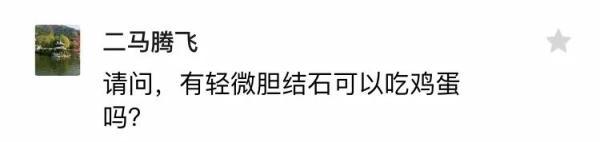 破碎机不吃料是怎么回事