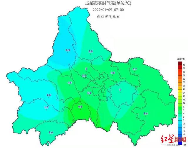 渝蓉高速