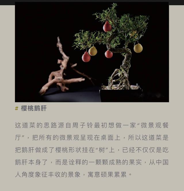 成都制砂机技术服务