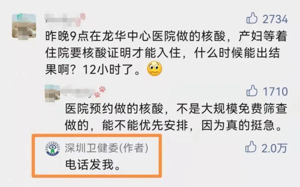 「今日发布」昵称4个字霸气(昵称4个字霸气十足)