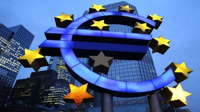 欧元利率下行「央行最近一次加息」