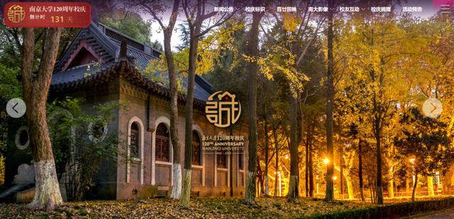 武汉工程大学桂展鹏老师