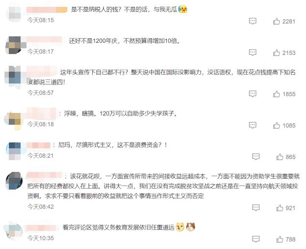 武汉工程大学桂展鹏老师